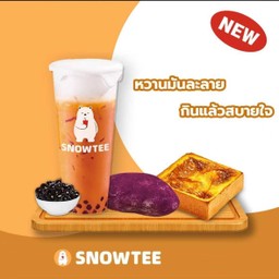 ชาไทยไข่มุกฟองนม+ขนมปังมันม่วง+ขนมปังชีสโทส