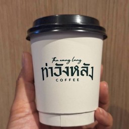 คาปูชิโน่ร้อน