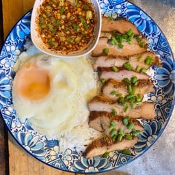 ข้าวคอหมย่าง น้ำจิ้มแจ่ว (ไข่ดาว)