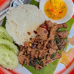 ข้าวกระเพราเนื้อ