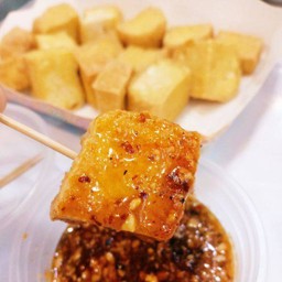 เต้าหู้ทอดรวม