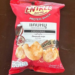 แคบหมูห่อแดง ส.ขอนแก่น