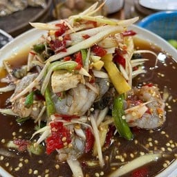 ตำ มะละกอกุ้งสด -สุก