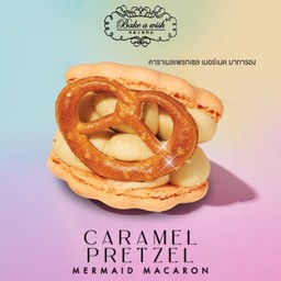 Caramel Pretzel