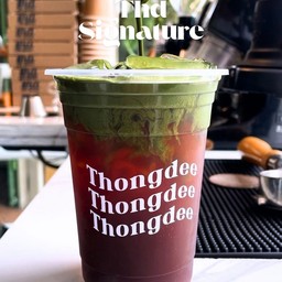 AMERICANO - Extra Matcha shot