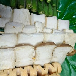 เห็นออริจิใหญ่