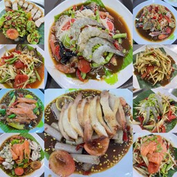 ตำซั่วหน่อไม้แคบหมู