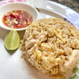 ข้าวผัดไก่