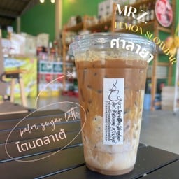 ตาโหนดลาเต้