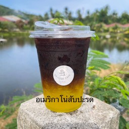 อเมริกาโน่สับปะรด