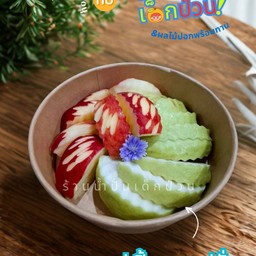 ฝรั่งกิมจู รวม แอปเปิ้ล ปอกให้