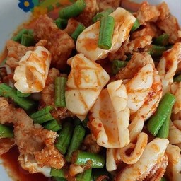 พริกแกงปลาหมึก