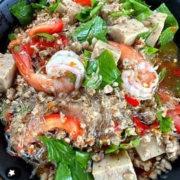 ยำวุ้นเส้นกุ้งใส่หมูยอหมูสับ