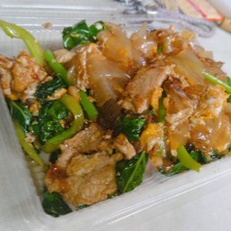 ผัดซีอิ้วหมู