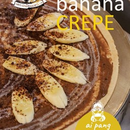 เครป นูเทลล่ากล้วย (นูเทลล่า, กล้วย)