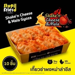 Stupid fries bigc extra pattaya klang