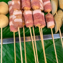 เบคอนเสียบไม้