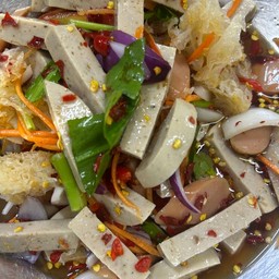 ยำหมูยอ