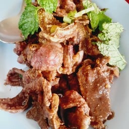 ศรีอุบล 2