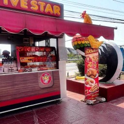 Five Star ปตท.นำประจวบ (บ้านบึง)