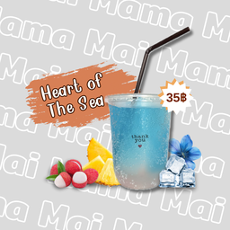 Mama Mai - มาม่ามั้ย?
