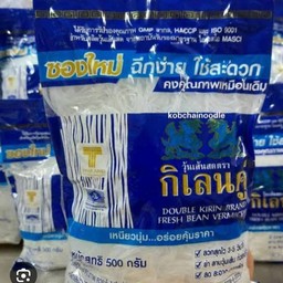 วุ้นเส้นห่อใหญ่