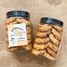 Lean AT Chan คุกกี้เม็ดมะม่วง 200 ก.