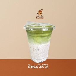 มัทฉะโอริโอ้