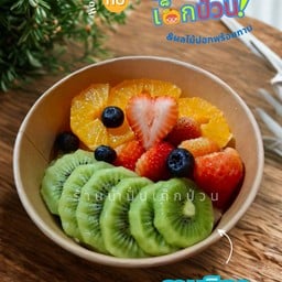 ผลไม้รวมมิตร Set ใจฟู