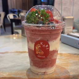 สมุทตี้มิกซ์เบอรี่โยเกิร์ต