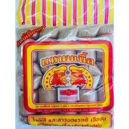 แหนมเนื้อ