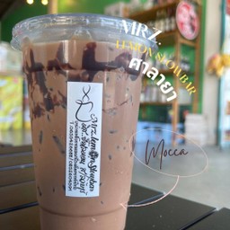 ไอซ์มอคค่า