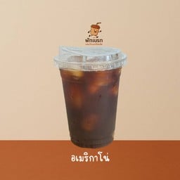 อเมริกาโน่