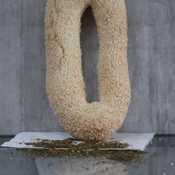 Jerusalem Bagel