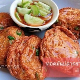 ข้าวทอดมัน บางเขน