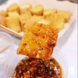 เต้าหู้ทอดกรอบ