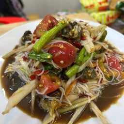 ตำซั่วหอยเชอรี่