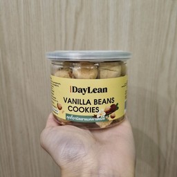 Pangfuufuu คุกกี้วานิลลาแมคคาเดเมีย