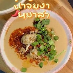 อาหารตามใจ-ไก่ทอดเกาหลี มีนบุรี