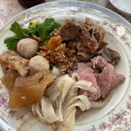 ลวกจิ้มรวม