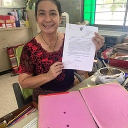 ข้าวแกงใบไม้เขียว ลพบุรี