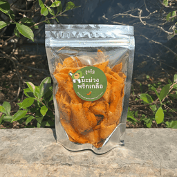 มะม่วงอบแห้งคลุกพริกเกลือ