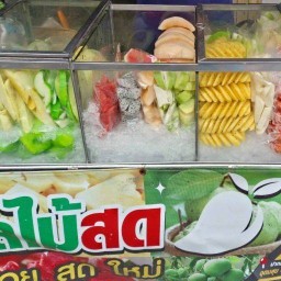 กวินผลไม้สด แช่เย็น