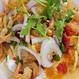ยำกุ้งแห้ง + ไข่เค็ม