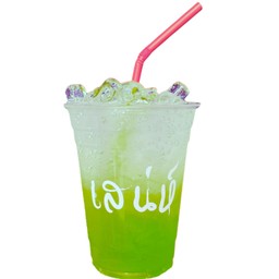 กีวี่โซดา