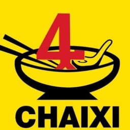 ชายสี่ บะหมี่เกี๊ยว โรงช้าง มอ. โรงช้าง มอ.
