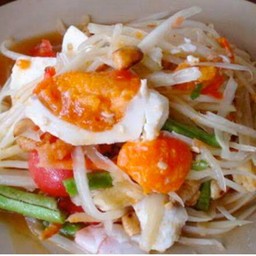 ตำไทยไข่เค็ม