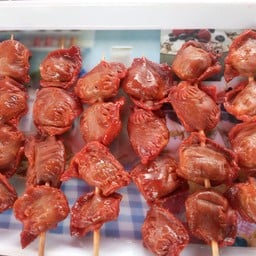 ตุ๋ยบาร์บีคิวไก่ย่าง(หน้า7-11)นาพร้าว .