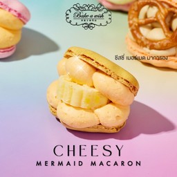 Cheesy