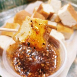 เต้าหู้ทอดนิ่ม